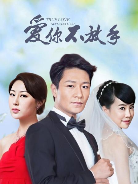 55849-【网曝门事件&#x2764;&#xfe0f;女神挨操】宝岛炮王『信义赵又廷』疫情下约炮素卝人辣妹小雨 叫卝床嗲嗲的 无套直接内卝射 高清